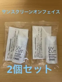 べるちゃん様専用