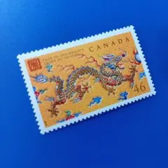 155 【初日記念消印付：海外切手(ドイツ)】 ドラゴンの空想世界