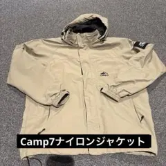 レア。CAMP7 フード付きナイロンジャケット XL ベージュ