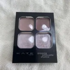 KATE ポッピングシルエットシャドウ モーヴポップ