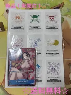 2026年最新】ジャンプ付録ワンピースの人気アイテム - メルカリ