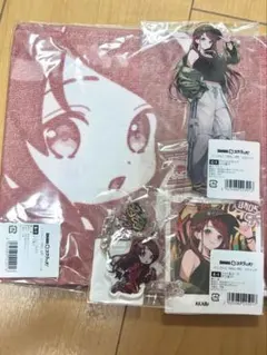 Item thumbnail for item 20af993a-dcce-4e91-9887-6e1676538a9a