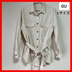 【GU】ベルト付き☆コーデュロイシャツ☆Lサイズ☆ベージュ