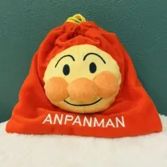 アンパンマン それいけ！アンパンマン ぬいぐるみ巾着