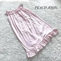 Item thumbnail for item a979dbd3-6aca-44c7-8c6d-13c55fc91a21