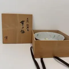 白磁 蓮模様 皿 藤井隆之 - メルカリ