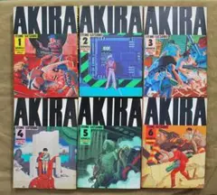 角破れ有【全6巻初版】AKIRA1984-1993年発行/AKIRA 全巻セット