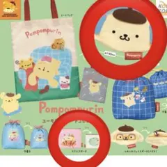 ポムポムプリン ユーモラスアソートコレクション