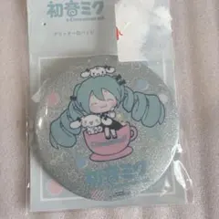 新品未開封　初音ミク　シナモロール　コラボ　グリッター缶バッジ　大