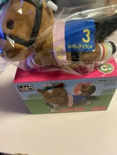 競馬　ホースヒーローズ　タイトーくじ　C賞　マスコットバッジvol.1