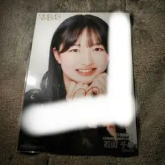 NMB48 石山千尋 直筆 サイン入り 生写真 - メルカリ