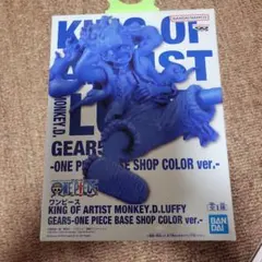 ONE PIECE　BASE SHOP KING OF ARTIST