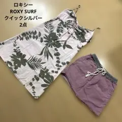 訳ありロキシー　ROXY ボタニカル　ワンピース　ミニスカート　サーフィン　2点のサムネイル