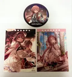 Item thumbnail for item e8b5ce1b-a69c-492b-a403-87fc43a84f4a