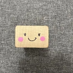 ウッディプッディ　はじめての積み木　リングテン パーツ