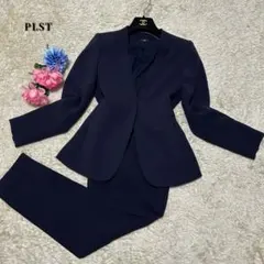 【現行✨美品】プラステ　パンツスーツ　ノーカラージャケット　ネイビー　24SS