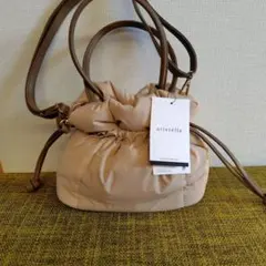 aristelia ベージュ 巾着型ショルダーバッグ　2WAY