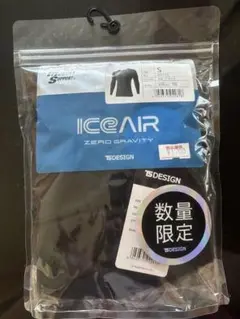 未開封 アンダーシャツ