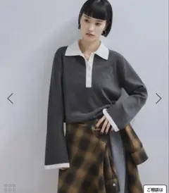 ADAM ET ROPE バイカラーポロニットプルオーバーのサムネイル