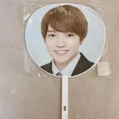 西畑大吾　アオハル　うちわ