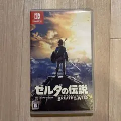 ゼルダの伝説　ブレス オブ ザ ワイルド