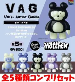 2026年最新】bridge ship house toyの人気アイテム - メルカリ