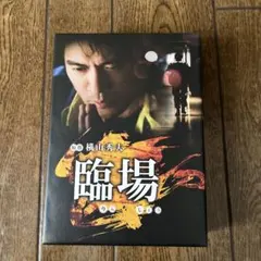 ジュノ 自白 輸入盤DVD 12枚組 - メルカリ