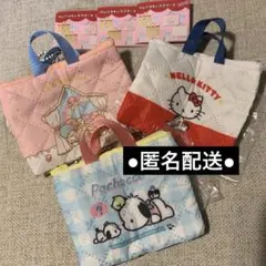 サンリオ　レトロレッスンバッグ　3点セット