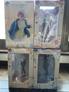 リゼロ エミリア ベアトリス レム 未開封美品 一番くじB賞C賞 - メルカリ