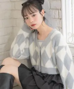 ems excite (エムズエキサイト） アーガイルシャギーNTSET ブルー