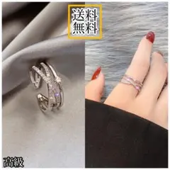 リング フリーサイズリング 指輪 重ねづけ シルバー ジルコニア オープン
