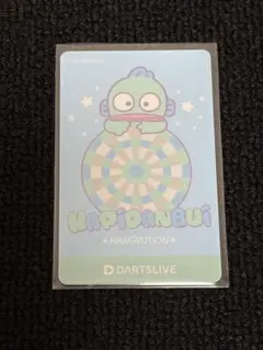 けろけろけろっぴ ダーツライブカード エフェクト付き【新品】 - メルカリ