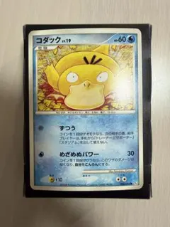 2026年最新】こみやトモカズの人気アイテム - メルカリ