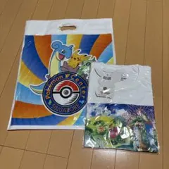 2025年最新】シンガポール ピカチュウ ラプラスの人気アイテム