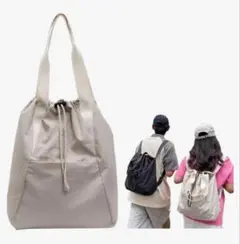 ☘ 3WAY！ナップサック 撥水 軽量 A4 巾着バッグ リュック ショルダー