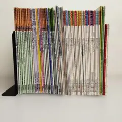 【廃刊品】おおきなポケット 2001年度 12冊セット 廃刊品】おおきなポケット 2001年度 12冊セット - メルカリ