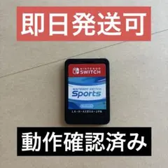 ✴︎11時時間以内発送✴︎美品 Nintendo Switch Sports