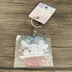 サンリオシナモロールアクリルキーホルダー