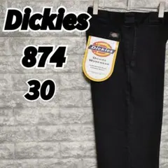 新品未使用 ディッキーズ 874 ブラックデニムパンツ W30 FJ