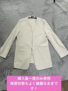 PLST ジャケット　新品価格15000円程度　使用一度のみ