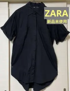 ZARA ビックポケット　裾ラウンドシャツ