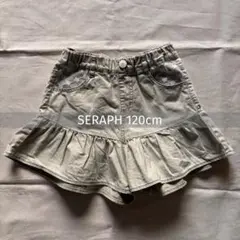 SERAPH 120cm キュロット　カーキ