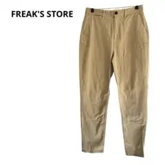 .⭐️FREAK'S STORE⭐️フリークスストア⭐️チノパン　ベージュ　M パンツ
