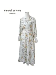 ナチュラルクチュール　フラワージャガードプチハイパイピングワンピース