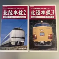 2026年最新】グランプリの鷹 dvd-boxの人気アイテム - メルカリ
