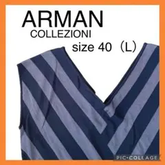 ARMANI アルマーニ トップス サマーニット ノースリーブ