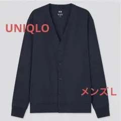 UNIQLO エアリズムＵＶカットカーディガン Ｌ