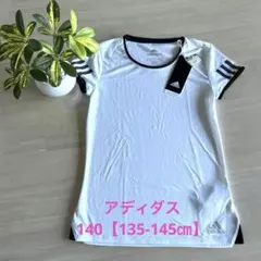 Item thumbnail for item f491cd28-4dcb-4122-8b12-c4a125775b10