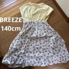 BREEZE 140cm ワンピース