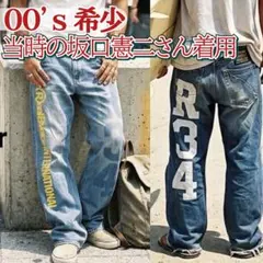 00s realbvoice Y2K ワイドストレート バギーデニムのサムネイル